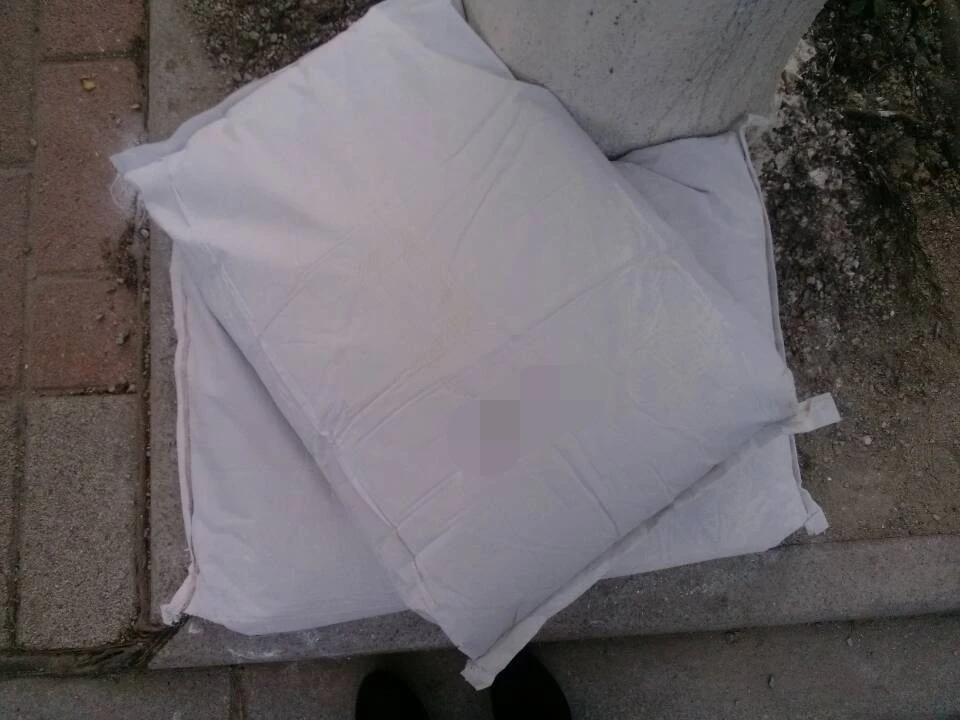  (2)_