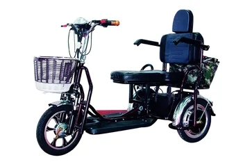 folding motorized tricycle