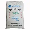 Brake Pads Wearable Zinc Oxide Factory