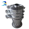 Stainless Steel Pesticide powder Vibrating Machine Screen for Chemical industry