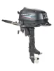 SAIL 4 stroke 5hp outboard motor / outboard engine / boat engine