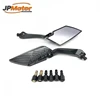 JPMotor New Style Carbon Fiber Surface Cool Motorcycle Rear View Mirror