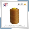Wholesale Polyester Sewing Thread /quiting thread 403