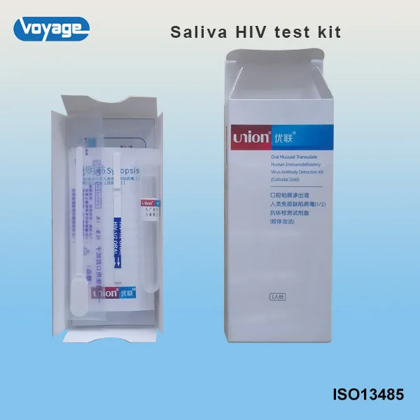saliva hiv test