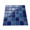water jet mosaic tile Blue pool pattern