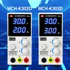 remote programming MCH-K305D laboratory grade power supply for university workshop and protections