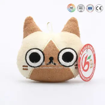 dollar stuffed animals