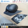LK-8202200-C1 Mirror R BYD F0 AUTO SPARE PARTS FULL ACCESSORIES FOR CHINA BYD F0 F3 G3 FLYER repuestos chinos para autos
