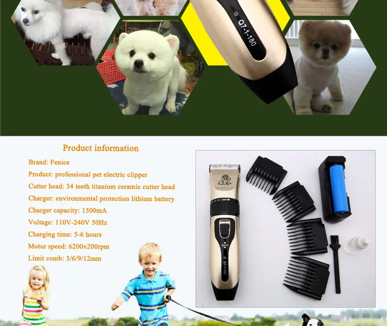 Wholesale Pet Electric Hair Clippers Professional Dogs Hair Grooming