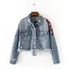 2019 Hot sale delicate EMB slim fit fringed custom jacket