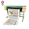 Laser Cutting and Graver Cutting Full-Automatic Edge Patrol Machine