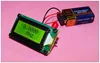 High Precision Digital Frequency Meter 1-500 MHz Frequency Counter Tester