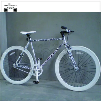 54cm bike
