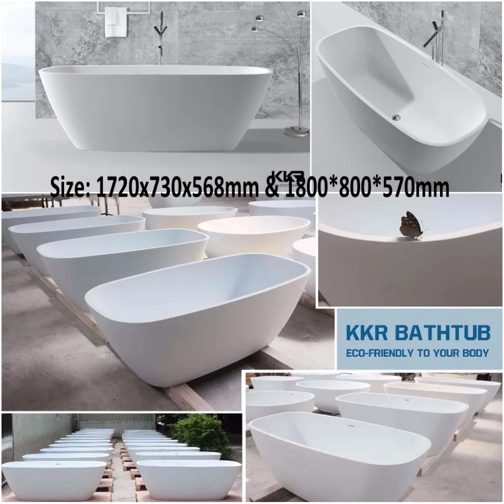 used baby bath tub
