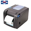 RS232 80mm thermal barcode/lable printer machine