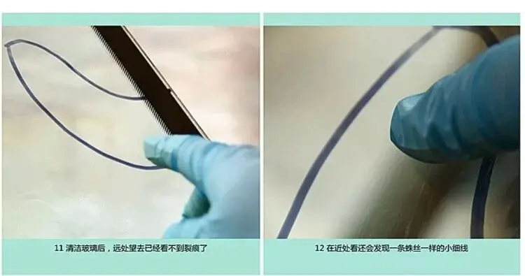 Allplace Windshield Repair Kit Car Windshield Scratch Resin Tools