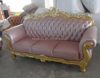 Pink Leather Clic Wooden Sofa Set Living Room Home Furniture Pink Leather Clic Wooden Sofa Set