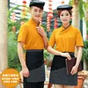 Cooking Chef Bib Apron Men Women Kitchen Work Apron Custom Home Coffee Tea Shop Restaurant Aprons Antifouling Working Uniform