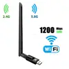 AC1200M USB3.0 WIFI adapter wifi USB dongle receiver with 5dBi antenna