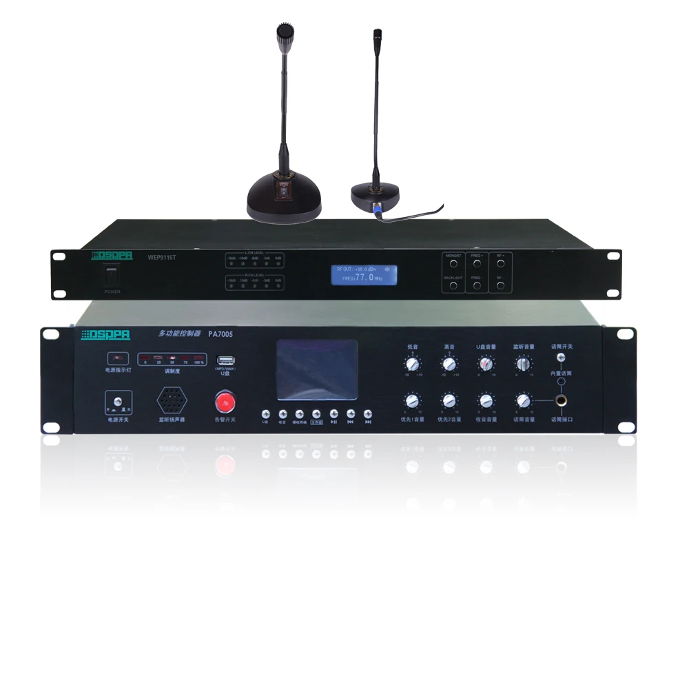 wireless outdoor pa system