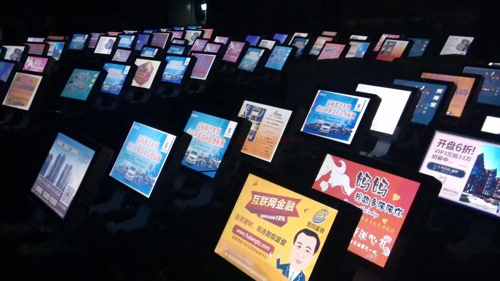 supermarket lcd media player.png