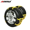 /product-detail/anti-slip-tire-chain-snow-chains-for-cars-double-clip-universal-emergency-60777319120.html