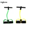 Wholesale Bodybuilding Expander Latex Tube Foot Elastic Pull Rope Slimming Indoor Sports Equipment
