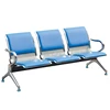 AG-TWC002 Hospital room public luxury PU leather cover three seat waiting chair