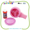 2017 hot selling Summer toy blower bubble in bubble gun