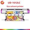 Best price UD-1612LC Galaxy digital dx5 eco solvent printer head high printing resolution 1440DPI plotter