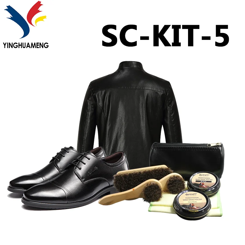 Factory Sales Shoe Care Kit Shoe Polish Shoe Wax Kit With Oem Service