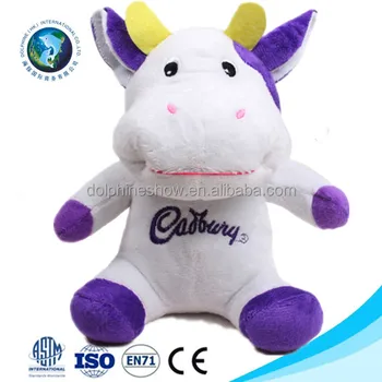 purple cow stuffed animal