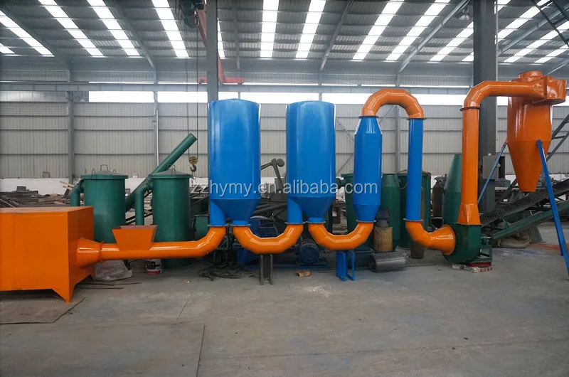 airflow rice husk dryer machine (2).jpg