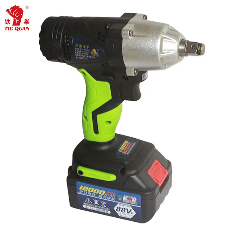 cordless wrench