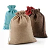 Trade Assurance 15x20cm Pouch Style and Jute Material Pouch for Gift Drawstring Jute Favor Bags