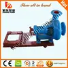 signe stage irrigation water pump