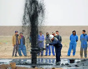 Applied to oilfiled 2