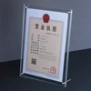8.5 x 11 Acrylic Picture Frames (4 Pack) Wall Mount Photo Frame Frameless Clear Floating Frame for Document Certificate