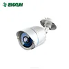2MP AHD Camera Sony CMOS Image Sensor Color CCTV Camera 1080P AHD CCTV Camera