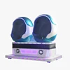 Factory price 9D virtual reality VR egg chairs cinema machine for sale