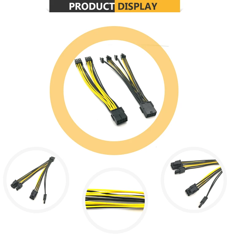 8 Pin Connector 16awg Atx Power Cable Buy 8 Pin Connector 16awg,Cable