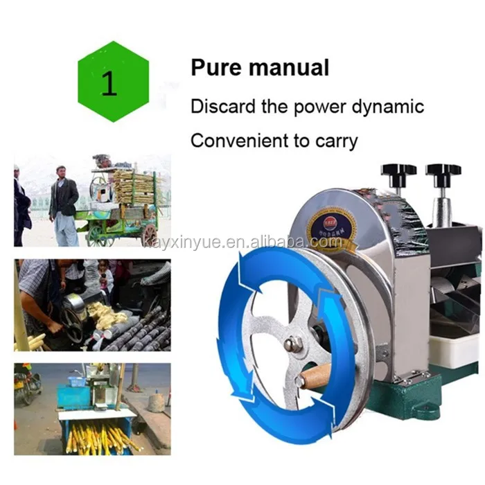 sugar cane juicer (5).jpg