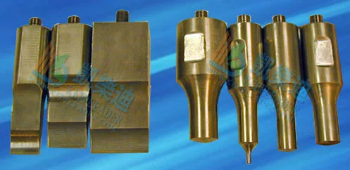 ultrasonic plastic welding gun
