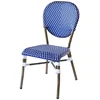 Commercial Outdoor French Bistro Rattan Armrest Dining Chairs
