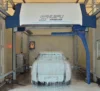 Robot Sink PE-M9 Laser Wash Touchless Car Wash Russia User