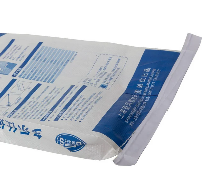pp woven valve putty bag 2.jpg