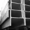 Manufacturer preferential supply all sizes hot rolled H-shaped steel/H beam/beam