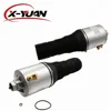 Factory direct sale Front Air Spring for Phaeton,for Continental OEM 3D0616039 3D5616039 3D7616039 3D0616040 3D5616040 3D7616040