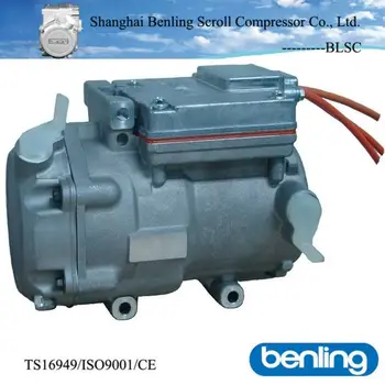 electric car air compressor