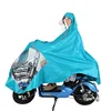 Electric car motorcycle bicycle raincoat double cap adult poncho